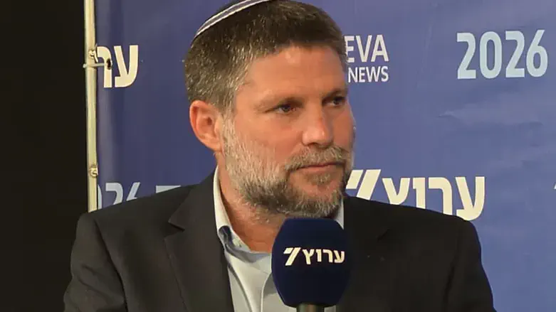 Bezalel Smotrich