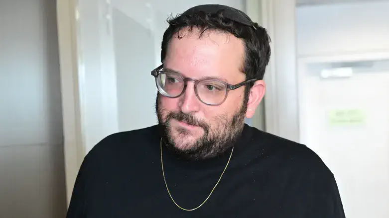 Yonatan Urich