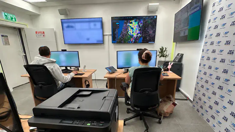 The situation room