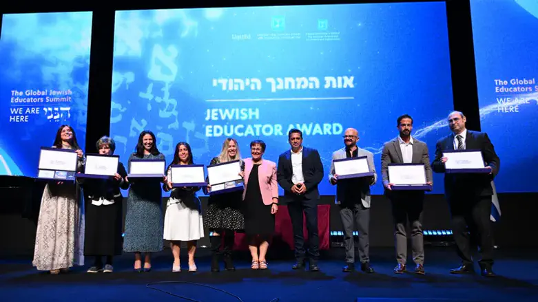 המורים שקיבלו את אות ההוקרה