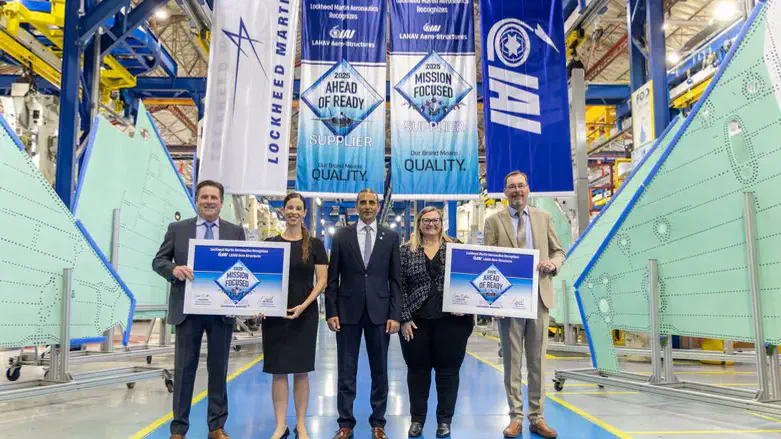 IAI wins award