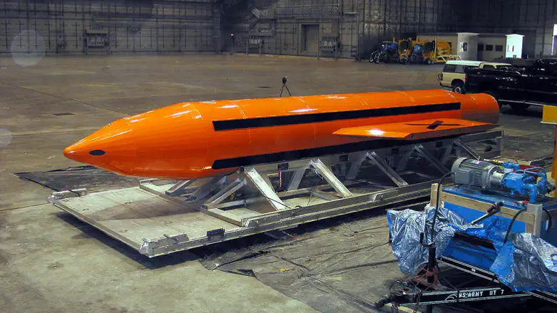 MOAB