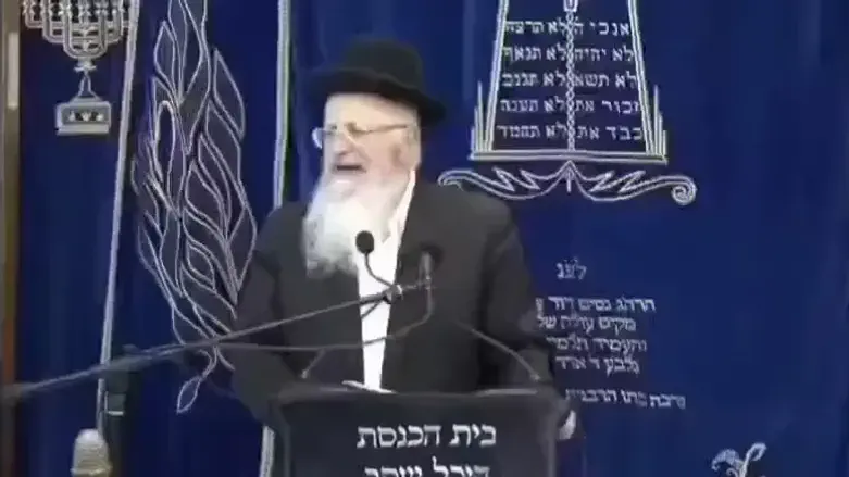 Rabbi Shmuel Eliyahu