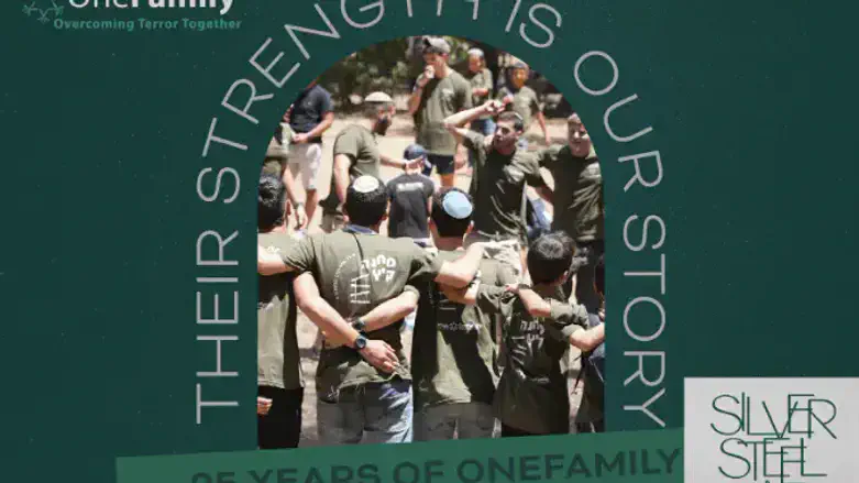 one family