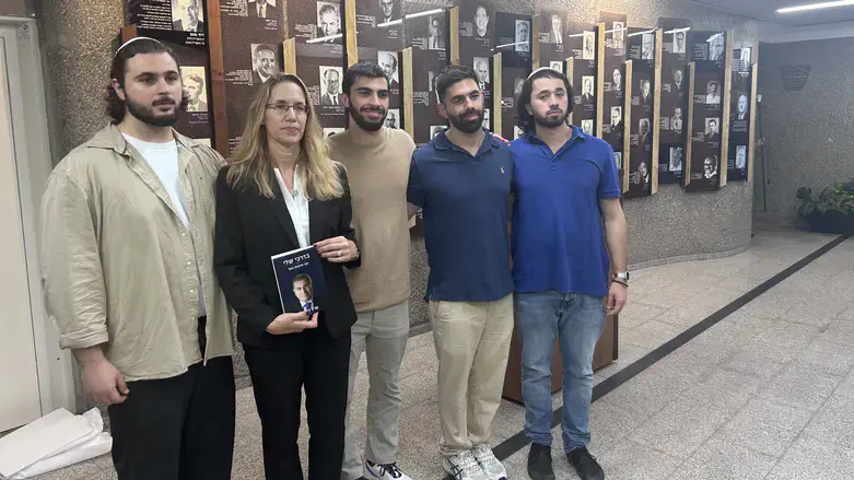 טקס הנצחה