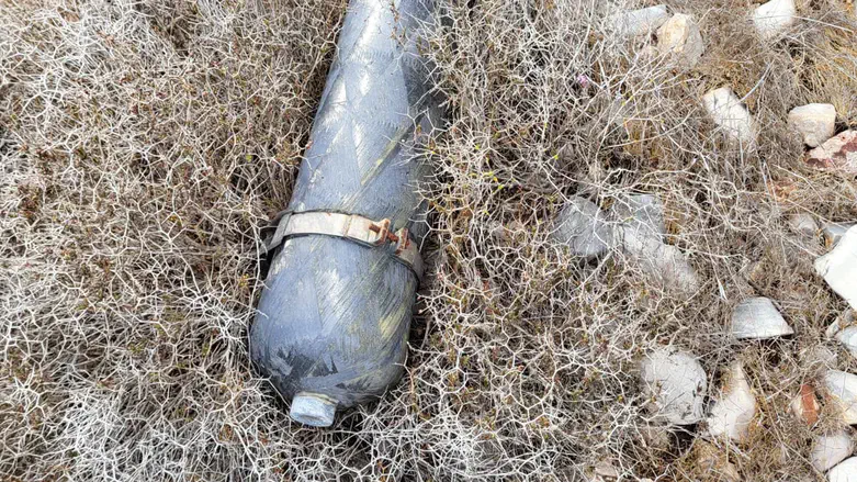 Remains of an Iranian missile