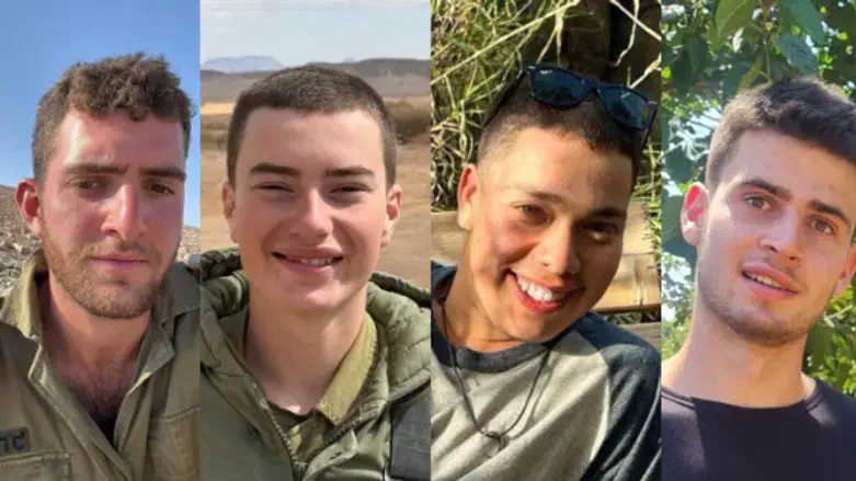 The four IDF soldiers killed by the terrorist