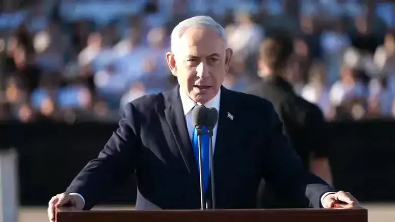 Netanyahu