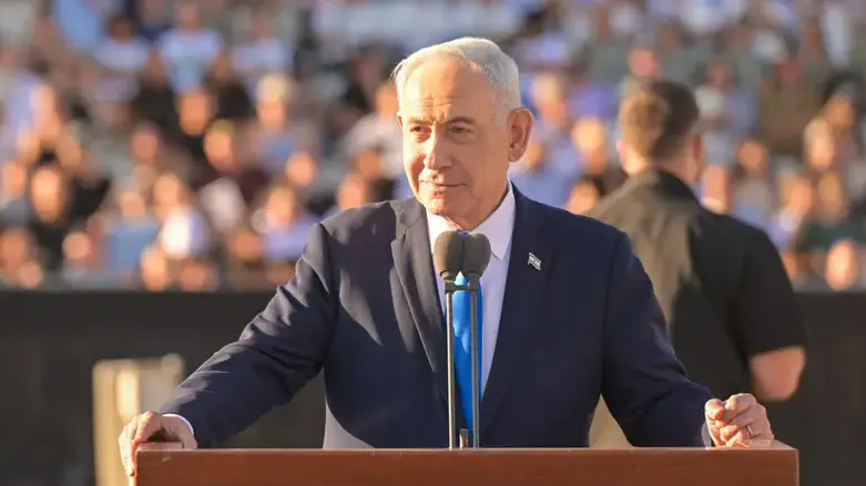 Netanyahu during the graduation