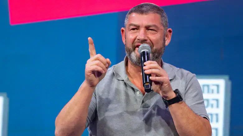 Офер Винтер