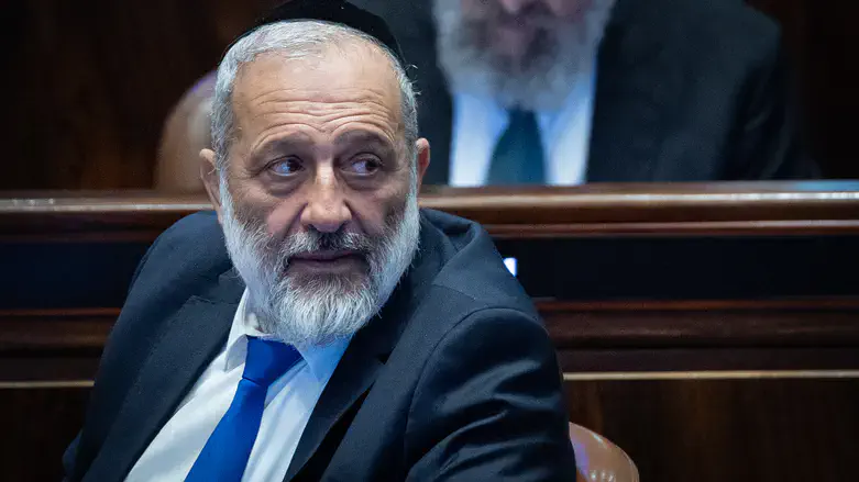 Aryeh Deri