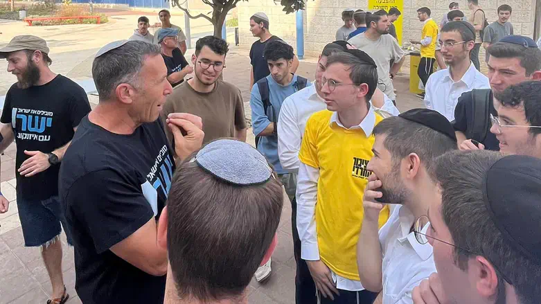 מתן כהנא והסטודנטים