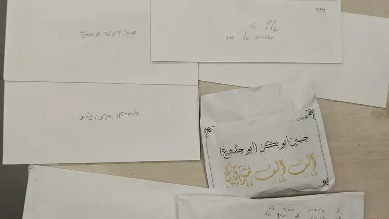 Some of the confiscated envelopes