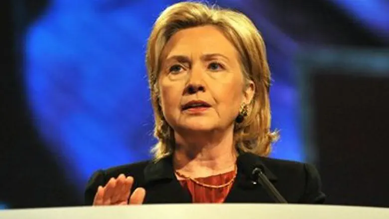 UN Building in New York