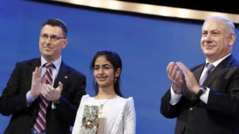 Prime Minister Netanyahu and son Avner