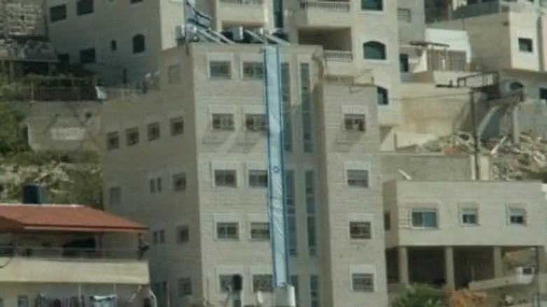 Beit Yehonatan