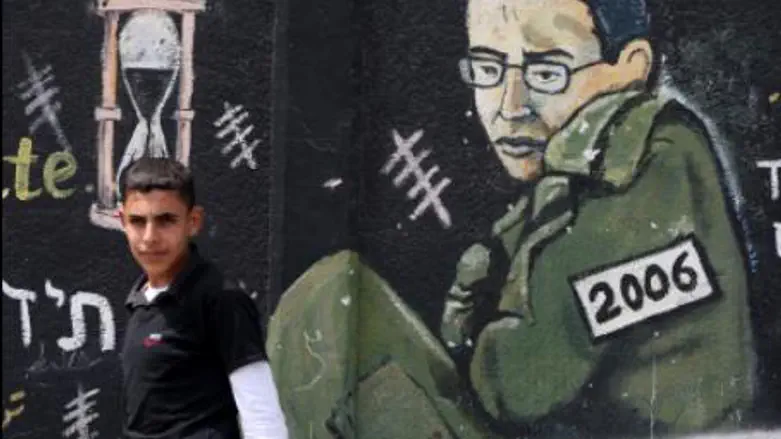 Gilad Shalit graffiti on wall in Jabaliya