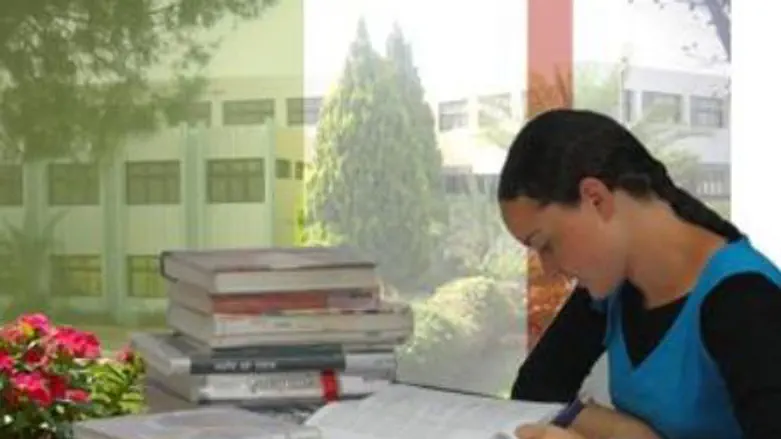 Orot College seminar