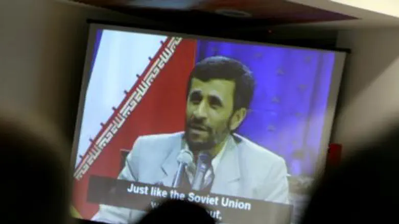 Iranian President Mahmoud Ahmadinejad