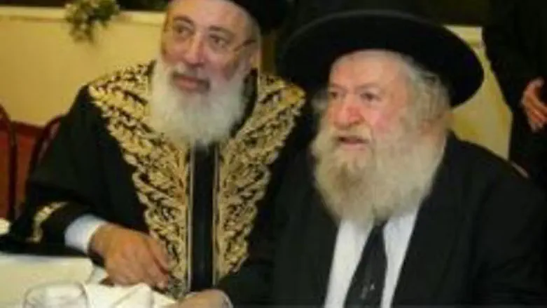Rabbi Yaakov Rosenthal