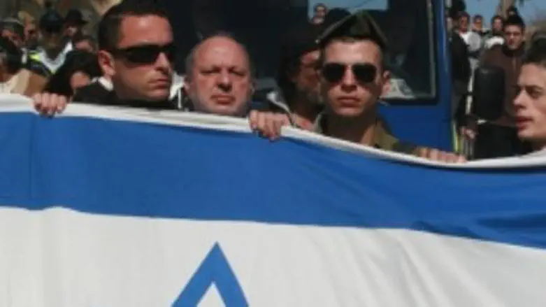 Ilan Halimi's reinterment in Israel.