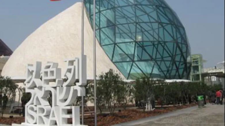 Israel pavilion at Shanghai Expo 2010