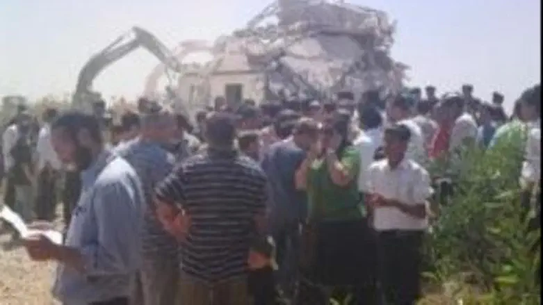 Demolition in Modiin Illit