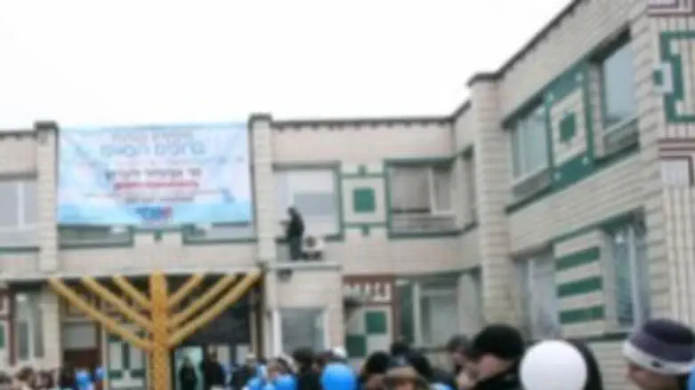 Chabads Simcha school in Kiev