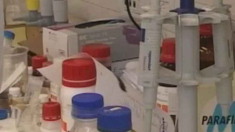 Bar-Ilan Nanotechnology Triplex