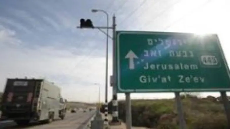 Highway 443