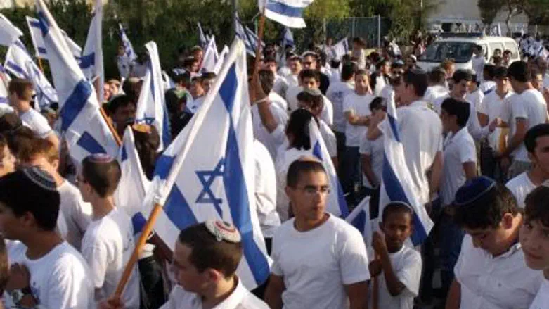 Jerusalem Day Flag-Dance, Arad