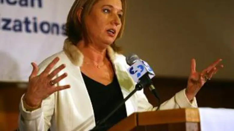 MK Tzipi Livni