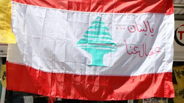 Lebanese and Hizbullah flags in PA shop