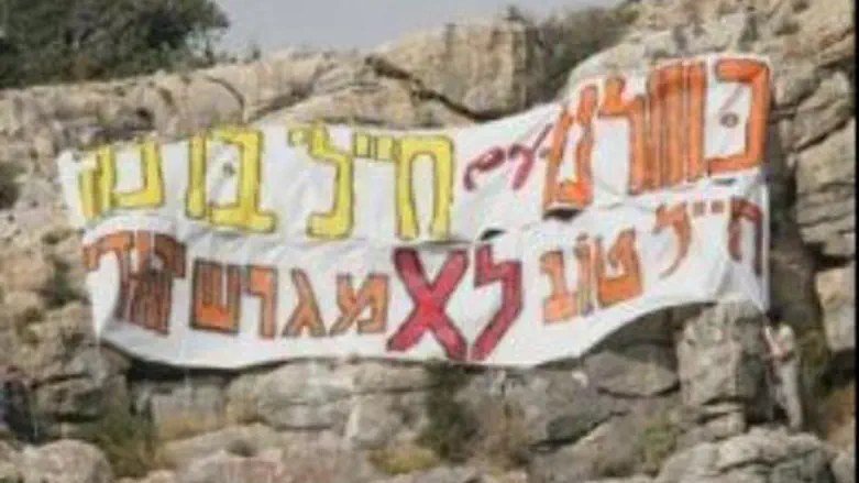 Good soldiers don't expel Jews
