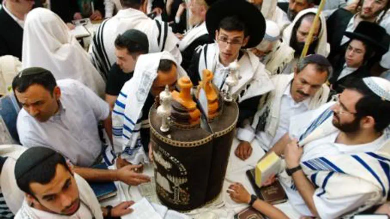 Torah