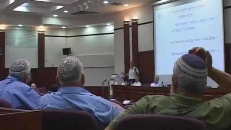 Bnei Akiva Conf. at Bar Ilan U