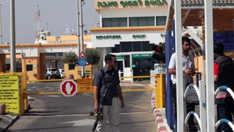 Israel-Egyptian crossing at Taba