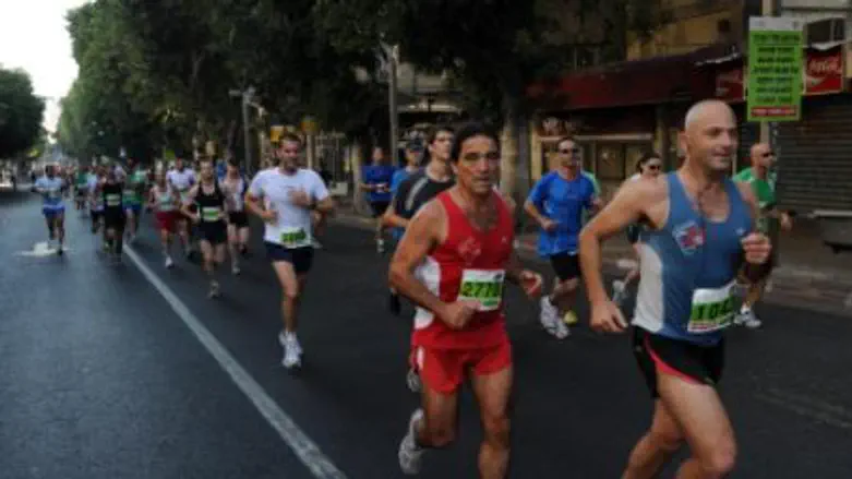 Marathon (illustrative)