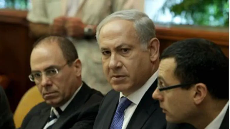 Government session (file)