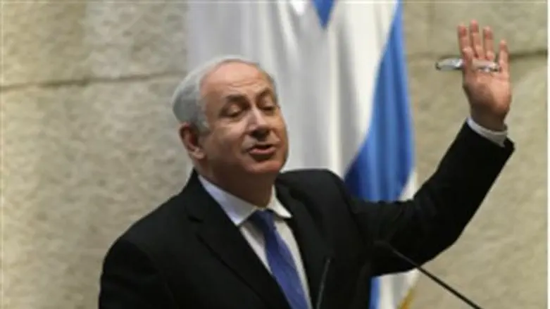 Netanyahu