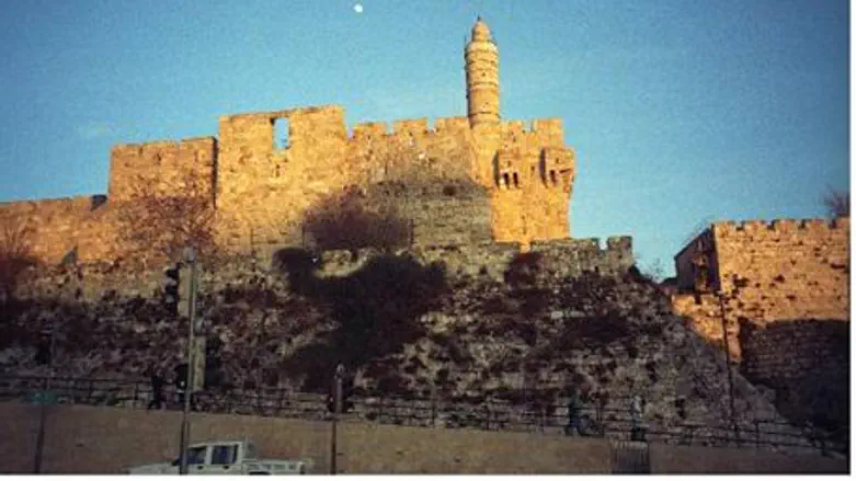 Old City of Jerusalem