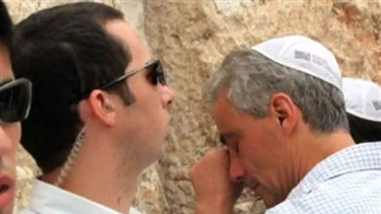 President with Emanuels