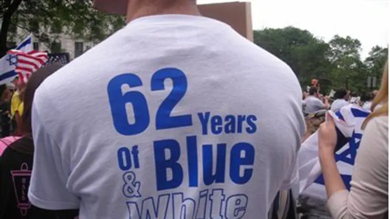 Pro-Israel rally as pictured  Hetek