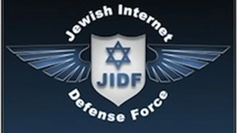 Jewish Internet Defense Force
