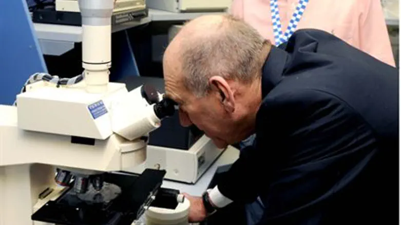Research lab in Haifa