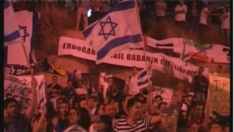 Turkish embassy rally