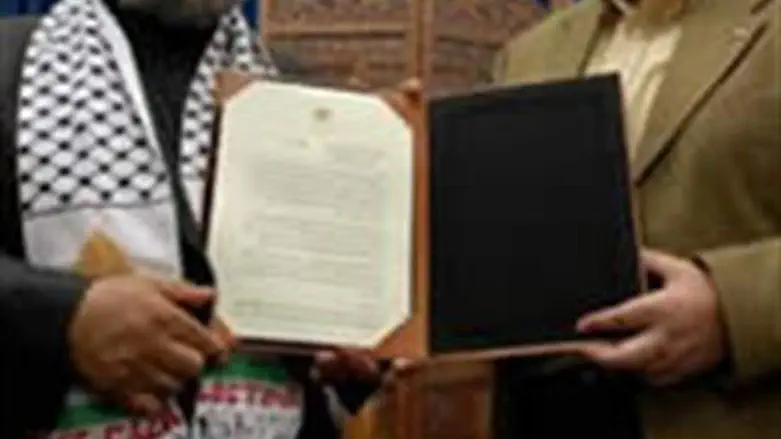 IHH and Hamas leaders