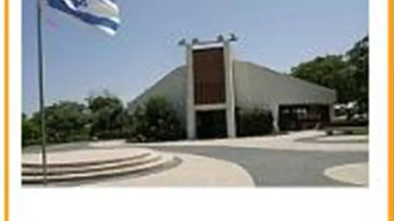 Synagogue in the original Ganei Tal