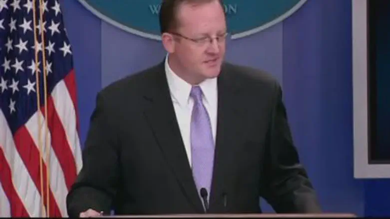 White House Press Briefing