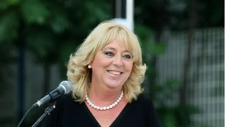 Miriam Feierberg-Ikar